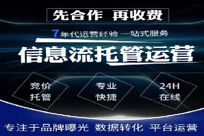 百度推广策略优化：一例广告转化率翻倍的实践