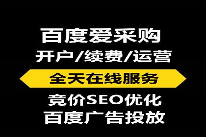 案例剖析：SEM竞价托管助力企业突破市场瓶颈