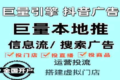 体育品牌如何利用SEM推广扩大市场份额
